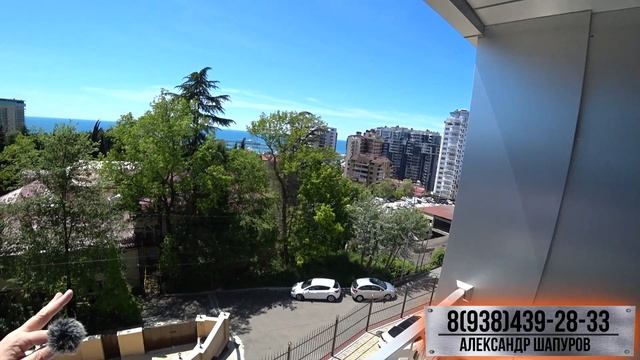 Готовый Бизнес в Сочи с доходностью от 7 процентов годовых