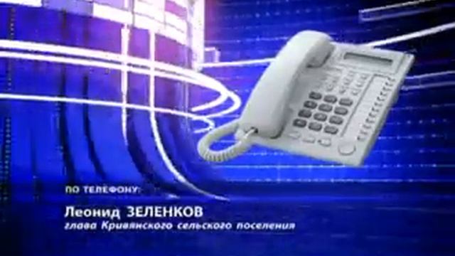 Поиски владельцев кладбища в Новочеркасске
