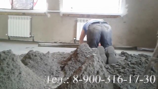 отчет