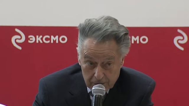 Издательство ЭКСМО.  АНДРЕЙ ДЕМЕНТЬЕВ