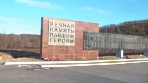 Долина Славы(Долина смерти) в Мурманской области