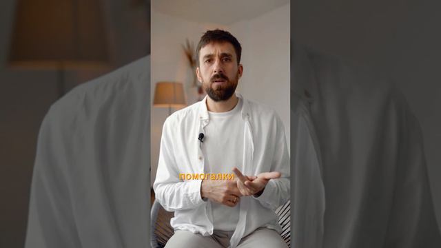 Путь души. Официальный контракт!