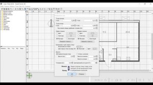 ПИК.Строим стены в 3D модели за 5 минут.