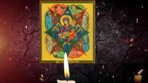 Икона Божией Матери «Неопалимая Купина», Акафист.