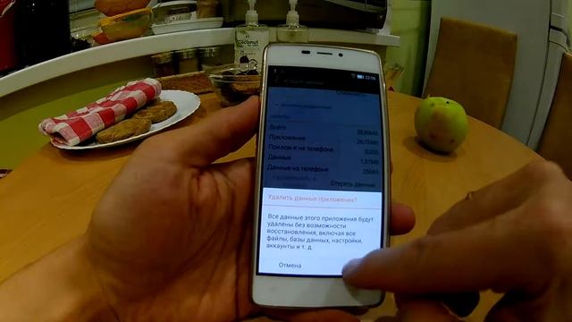 ПРОСТАЯ ЧИСТКА ТЕЛЕФОНА ДЛЯ "ЧАЙНИКОВ" КОРОТКО и БЫСТРО