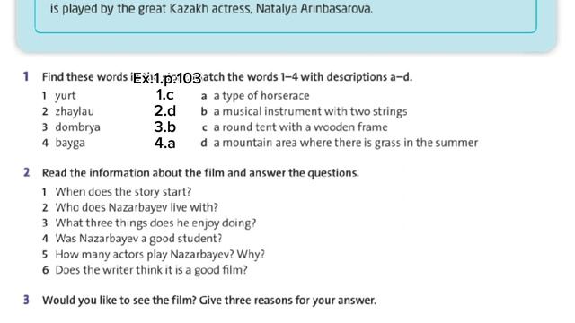 English plus 5 p 103. 5 сынып ағылшын тілі 103 б.