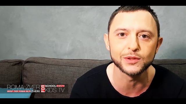 Рома Зверь для KidsTV C Новым годом смотреть онлайн