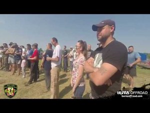 BurnsOffRoad - Внедорожный покер