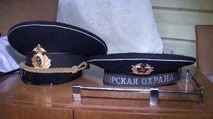 Береговая охрана