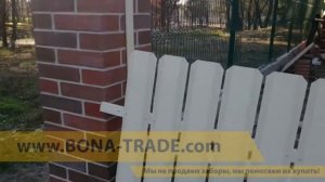 Монтаж забора из металлического штакетника (евроштакетника)