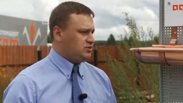 Водосточные системы AQUASYSTEM