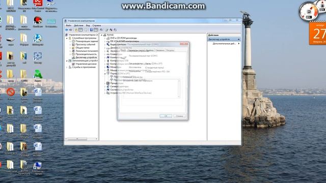 Как увеличить скорость интернета смотреть онлайн