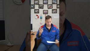Вопросы продавцу перед поездкой