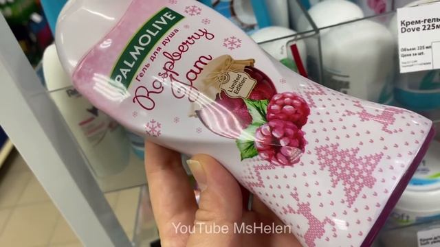 ?ФИКС ПРАЙС?ОТВАЛ БАШКИ ?ВАУ НОВИНКИ❤️КРОВЬ ИЗ УШЕЙ?ВСЁ УЛЕТАЕТ с полочек FIX PRICE АПРЕЛЬ