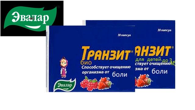 транзит био для детей реклама 2009   2012