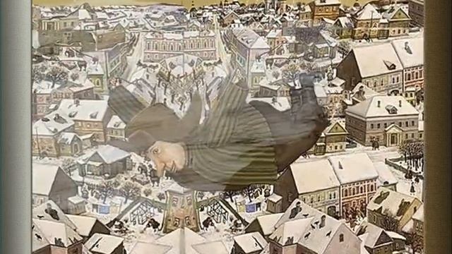 Высший пилотаж:/В Губарев смотреть онлайн