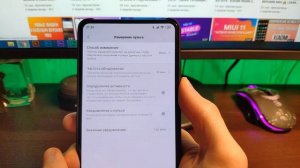 ? После ЭТОЙ Настройки - Mi Band 4 Будет Работать На Все 100% ✅