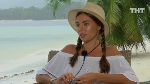 Дом-2. Остров любви, 1 сезон, 1161 серия (24.10.2019)