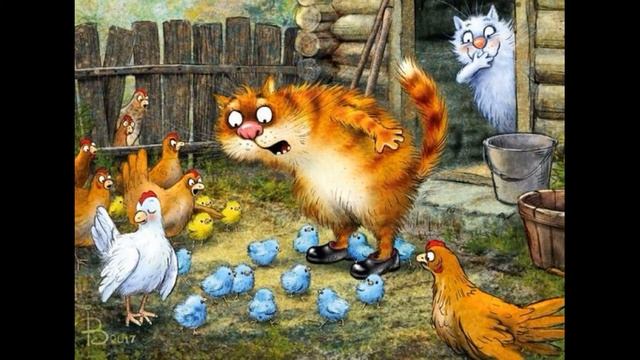 Еще раз про любовь. Сказка для взрослых. Полная версия.