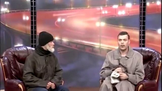 О.С.П - Эксгибиционист и полярник