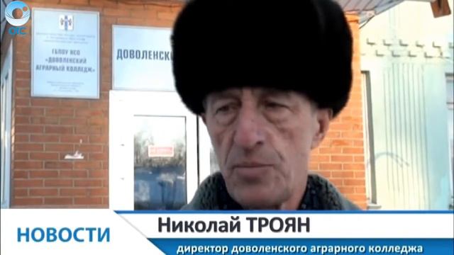 Губернатор Владимир Городецкий побывал с рабочей поездкой в Доволенском районе