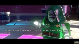 LEGO Marvel Super Heroes часть № 10 Галактус отправился в галактику