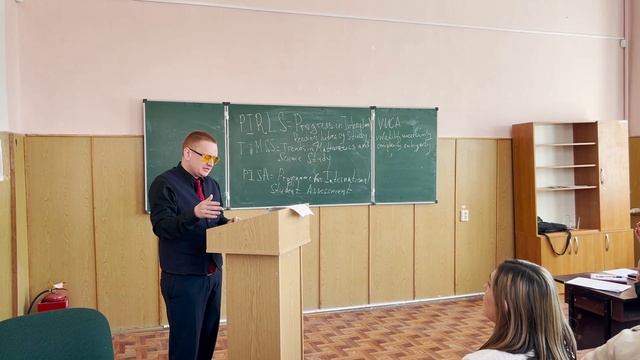 Формирование функциональной грамотности в области смыслового чтения на занятиях английского языка смотреть онлайн