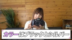 OLYMPUS PEN E-PL9とOM-D EM10 MARKIII 買うならどっち？【ミラーレス一眼】