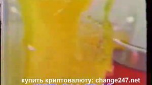 пока не появился Юпи, реклама пакетика сока Юпи