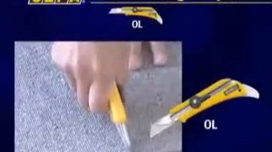 Нож для резки коврового покрытия OLFA