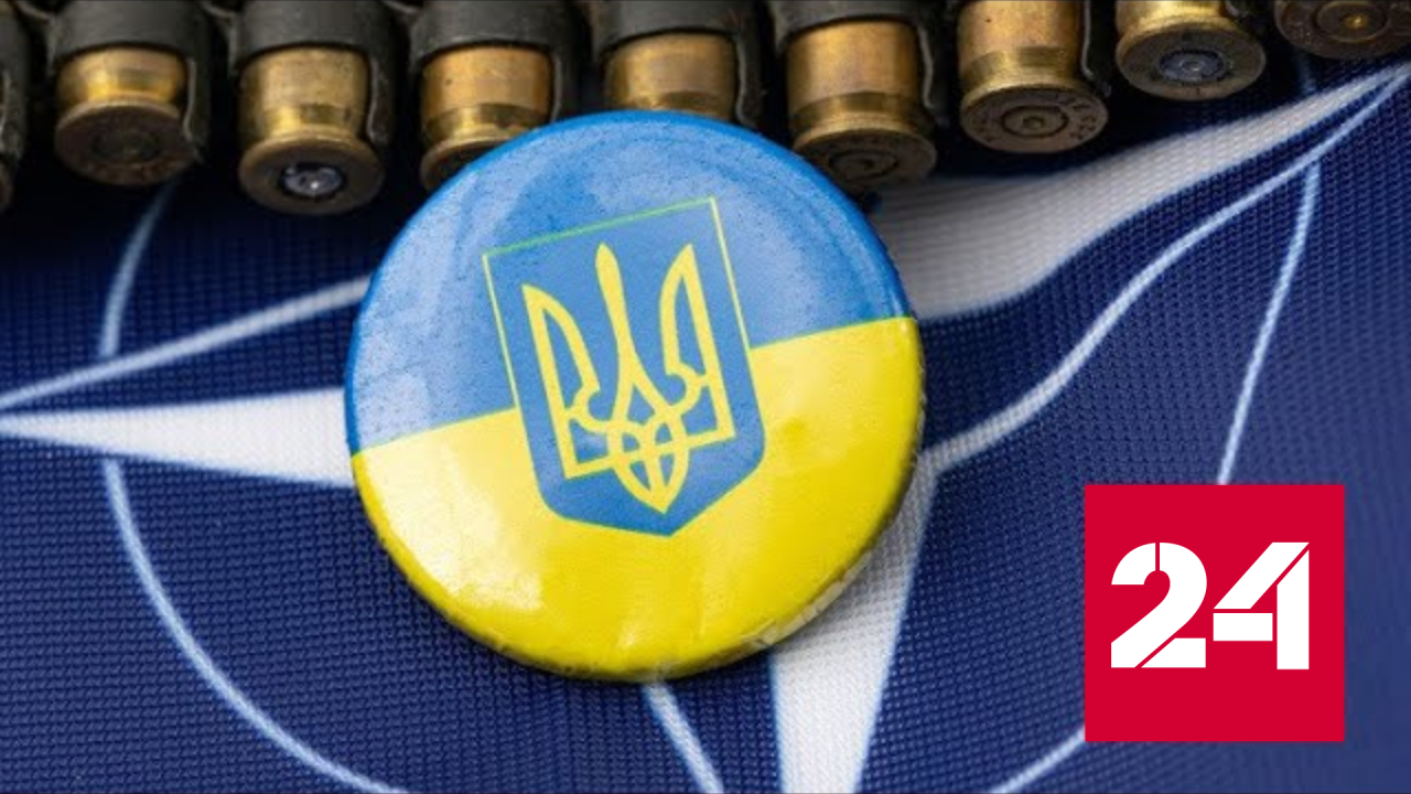 Политтехнологи США расчехлили запылившуюся инопланетную историю - Россия 24 
