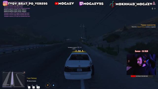 ЧТО БУДЕТ ЕСЛИ? ВЫПОЛНЯЕМ ОЧЕНЬ ИНТЕРЕСНЫЕ ЗАДАНИЯ В GTA 5 смотреть онлайн