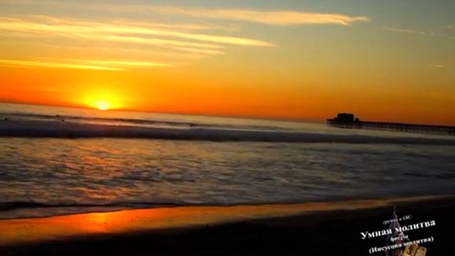 Пределы молитвы.mp4 смотреть онлайн