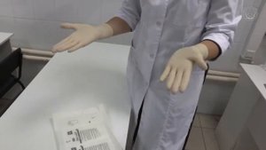 Стерильные перчатки