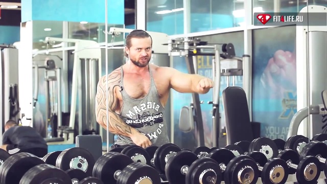 УПРАЖНЕНИЕ  МАХИ ГАНТЕЛЯМИ ПЕРЕД СОБОЙ смотреть онлайн