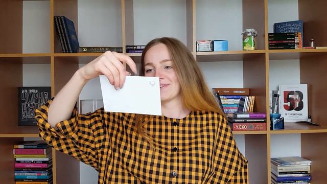 YakabooBingoSummer та книжкові сюрпризи смотреть онлайн