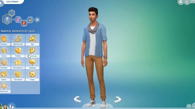 Создала сима, используя колесо фортуны в The Sims 4 Cas Challenge