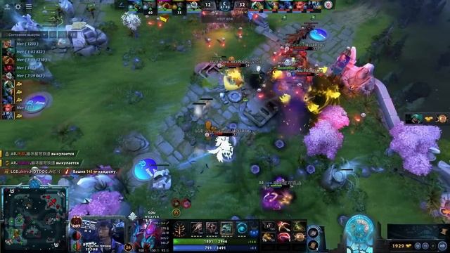 ?ЧИСТО КИТАЙСКОЕ ПРИНЦИПИАЛЬНАЯ БИТВА | КТО БУДЕТ ИГРАТЬ ПРОТИВ СПИРИТ? | LGD vs AZURE RAY TI 2023 смотреть онлайн