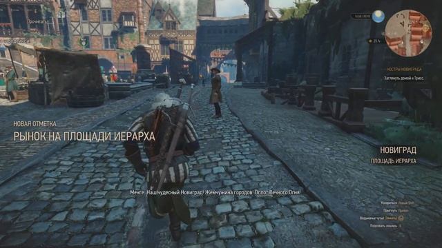 Новые и старые знакомые ► The Witcher 3: Wild Hunt #15 смотреть онлайн