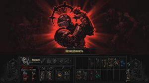 Darkest Dungeon Часть 4. Смерть Рейнольда
