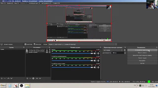❤❤❤CSGO ММ стримлю стрим стримчанский стримчик )))