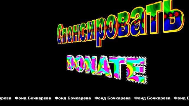 Футаж Золотая рыбка! смотреть онлайн