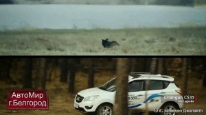 Обзор Чанган cs35
