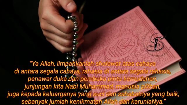 SHOLAWAT NURIL ANWAR || KI AHMAD KOPEAH BEUREUM