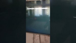 Вы находитесь в регионе, где эта служба недоступна (0x80a40401)