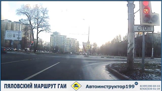 Пяловский маршрут ГИБДД. Важные моменты
