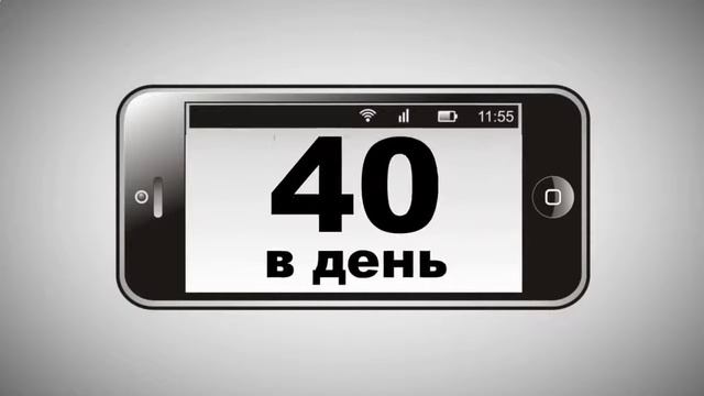 Как создать смс рассылку