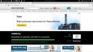 Как создать загрузочную флешку? Самый простой способ./How to create a bootable USB flash drive?