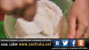 Шарлотка в свч ★ рецепт шарлотки ★ приготовленной в микроволновке