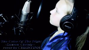 Lauren Christy - THE COLOR OF THE NIGHT - Cover by  Kristina Ashmarina⎪Кристина Ашмарина (КАВЕР)